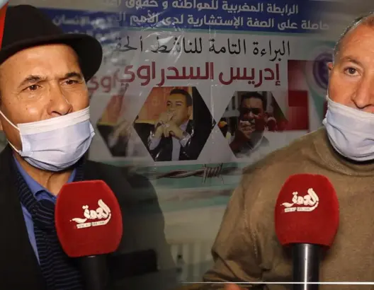 رابطة حقوق الإنسان تستنكر “الاعتقال التعسفي” لرئيسها