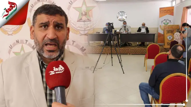 نقابة البيجيدي: التعليم يعيش البلوكاج والعثماني وأمزازي وبنشعبون مسؤولون (فيديو)