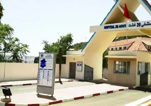مندوبية الصحة بإفران تنفي خبر توقف العمليات الجراحية بمشفى 20 غشت