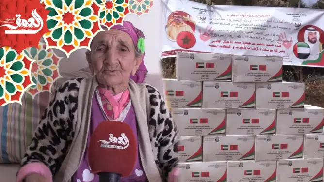 دواوير بسوس تستفيد من حملة إماراتية لإفطار 50 ألف أسرة مغربية (فيديو)