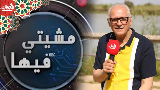 الشوبي: الجزائريون يسرقون الأعمال المغربية والكاميرة الخفية مفبركة (فيديو)