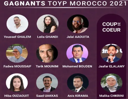 22 شابا مغربيا يتأهلون لنهائيات برنامج TOYP