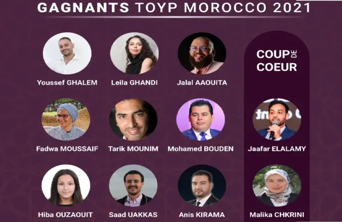 22 شابا مغربيا يتأهلون لنهائيات برنامج TOYP