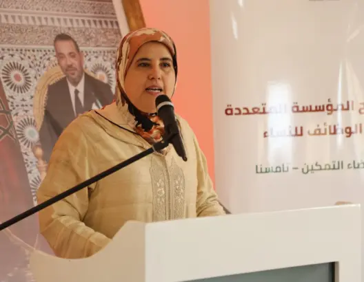 المصلي تفتتح “فضاء التمكين تامسنا” لتعزيز منظومة التكفل بالنساء ضحايا العنف (فيديو)