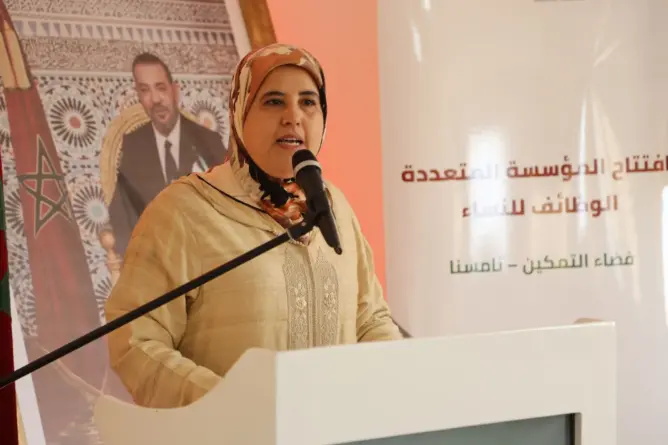 المصلي تفتتح “فضاء التمكين تامسنا” لتعزيز منظومة التكفل بالنساء ضحايا العنف (فيديو)
