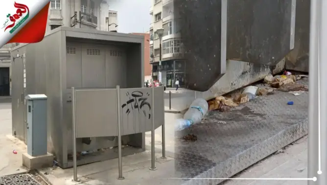 بعد تحولها لمطرح نفايات.. انتداب شركة “التنمية المحلية” لصيانة المراحيض العمومية