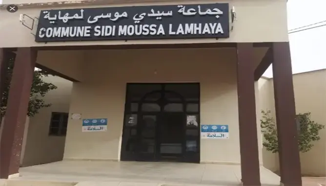 حل مجلس جماعة سيدي موسى لمهاية بوجدة واتهامات تلاحق رئيسها