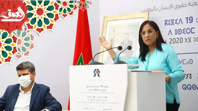خبراء يوصون مجلس بوعياش فتح نقاش حول حرية الرأي والتعبير والصحافة بالمغرب