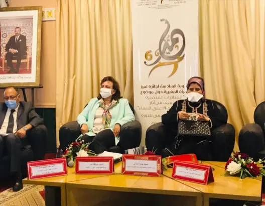 المصلي: المقاولة النسائية رافعة أساسية للتمكين الاقتصادي لنساء المملكة