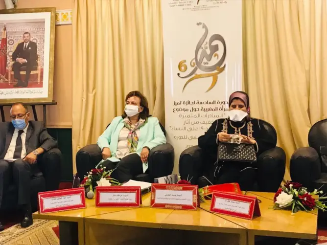 المصلي: المقاولة النسائية رافعة أساسية للتمكين الاقتصادي لنساء المملكة