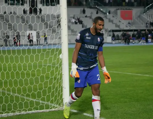 لاعب المغرب التطواني