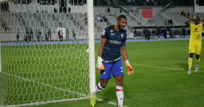لاعب المغرب التطواني