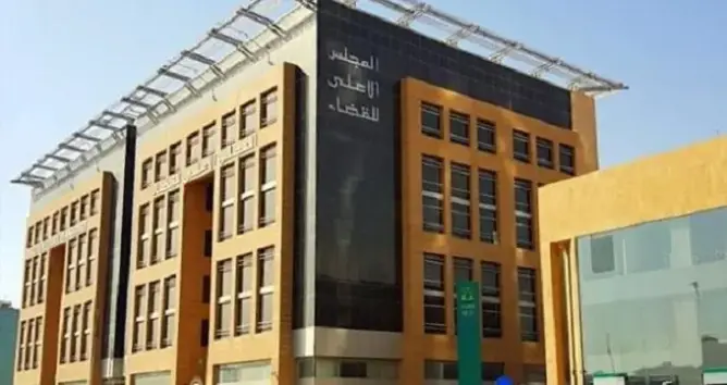 مشروع مرسوم يمنح تعويضات للقضاة خارج الدرجة تصل إلى 87 مليون سنويا