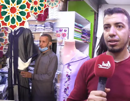 رغم أزمة “كورونا”.. إقبال على الملابس التقليدية بسوق إنزكان قبيل عيد الفطر (فيديو)