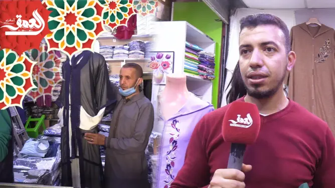 رغم أزمة “كورونا”.. إقبال على الملابس التقليدية بسوق إنزكان قبيل عيد الفطر (فيديو)