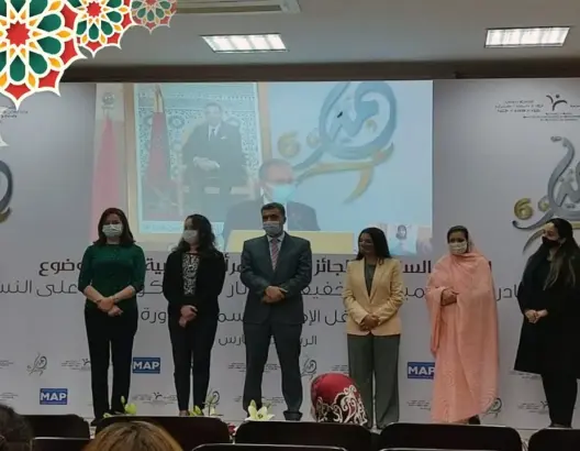 الإعلان عن جائزة “تميز” في دورتها 6 حول المبادرات المتميزة للتخفيف من آثار الجائحة على النساء (فيديو)