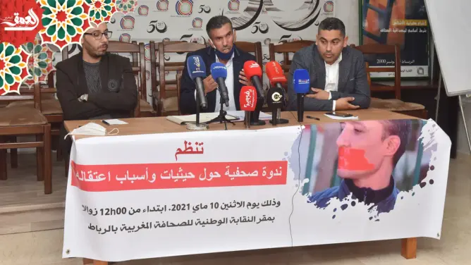 دفاع الصحافي محمد بوطعام يكشف حيثيات اعتقاله (فيديو)