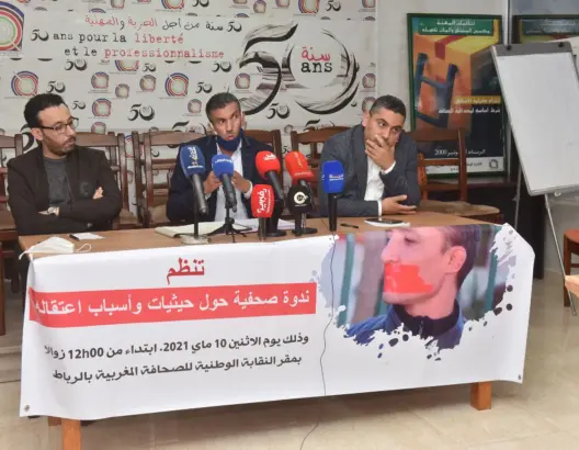 دفاع الصحافي محمد بوطعام يكشف حيثيات اعتقاله: يتابع بنفس التهمة مرتين (فيديو)