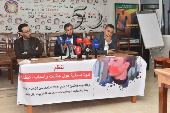 دفاع الصحافي محمد بوطعام يكشف حيثيات اعتقاله: يتابع بنفس التهمة مرتين (فيديو)