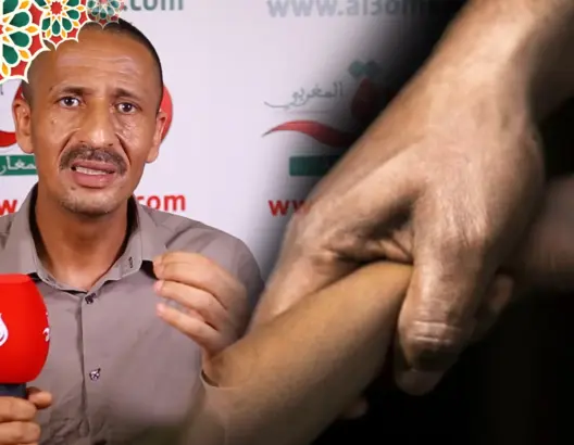 والد أحد ضحايا الاغتصاب يندد بإخلاء سبيل “المعتدي” ويوجه نداء للداكي وعبد النباوي (فيديو)