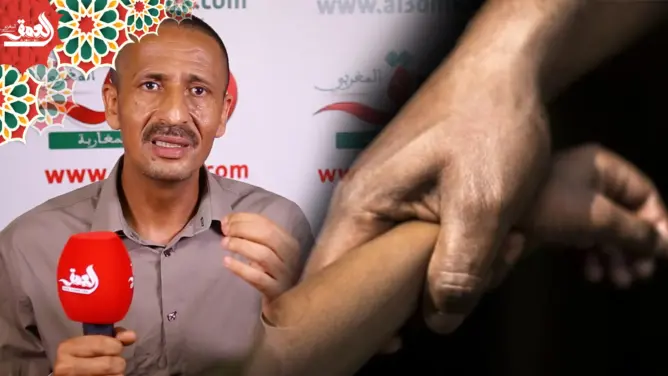والد أحد ضحايا الاغتصاب يندد بإخلاء سبيل “المعتدي” ويوجه نداء للداكي وعبد النباوي (فيديو)