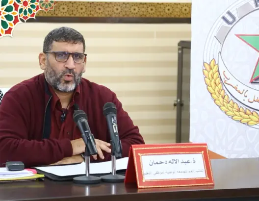 دحمان يُعدِّد أسباب قرار الـ”UNTM” التظاهر أمام البرلمان ويرفع مطالب “مستعجلة”