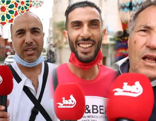زكاة الفطر