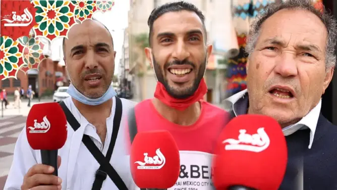 زكاة الفطر