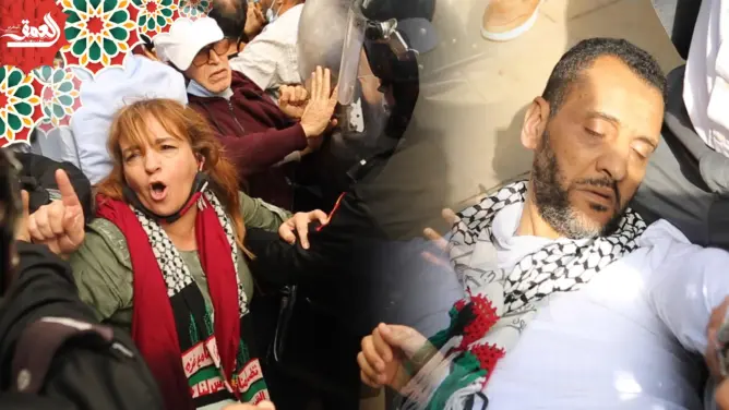 الأمن يتدخل بالقوة لمنع احتجاجات بالرباط تضامنا مع المقدسيين.. ومتظاهرون ينددون بموقف المغرب(فيديو)