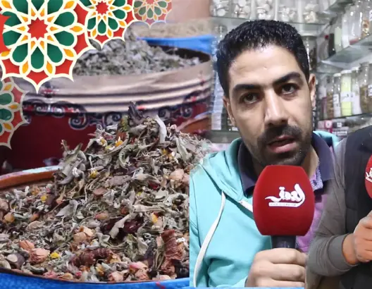 لـ”إبطال” السحر والاستمتاع بروائح طيبة.. هذه أنواع البخور التي يستعملها المراكشيون ليلة 27 من رمضان (فيديو)