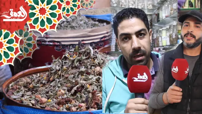 لـ”إبطال” السحر والاستمتاع بروائح طيبة.. هذه أنواع البخور التي يستعملها المراكشيون ليلة 27 من رمضان (فيديو)