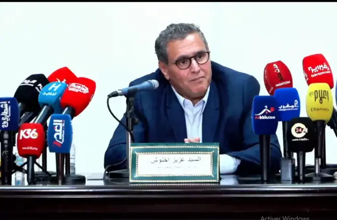 أخنوش: نعيش أفضل موسم فلاحي بالمغرب خلال السنوات الخمس الأخيرة