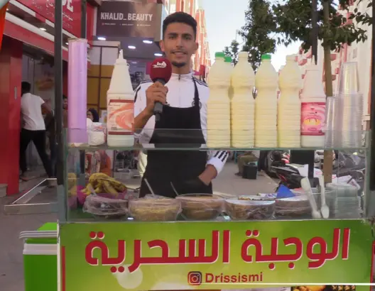 ادريس.. شاب من أكادير حارب البطالة بـ”وجبة سحرية” بعدما سلبته الجائحة وظيفته (فيديو)