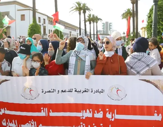 احتجاجات غاضبة بالرباط تنديدا بالصمت الدولي تجاه العدوان الإسرائيلي بغزة (فيديوهات وصور)