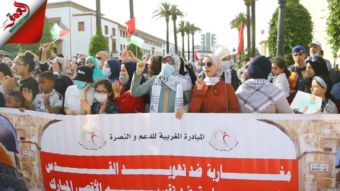 احتجاجات غاضبة بالرباط تنديدا بالصمت الدولي تجاه العدوان الإسرائيلي بغزة (فيديوهات وصور)