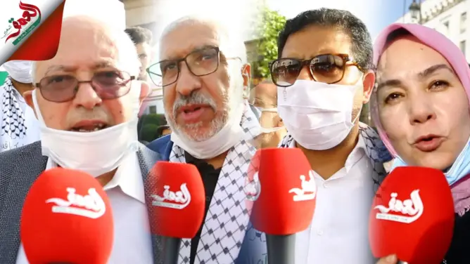 سياسيون وحقوقيون: الشعب المغربي ليس مطبعا ونفتخر بما تقوم به المقاومة (فيديو)