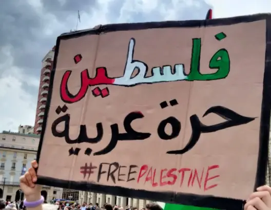 حقوقيون يدعون المنتظم الدولي لحماية حق الفلسطينيين في العيش فوق أراضيهم