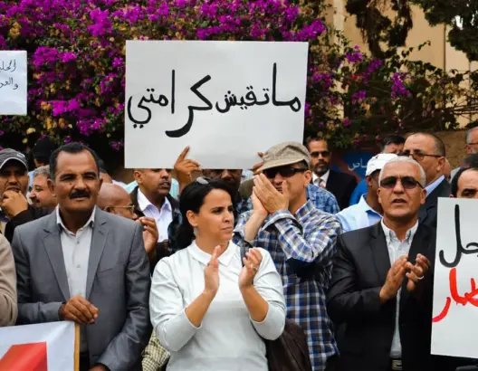 فيدرالية الآباء تدعو مديري التعليم إلى وقف التصعيد استحضارا لمصلحة المتعلمين