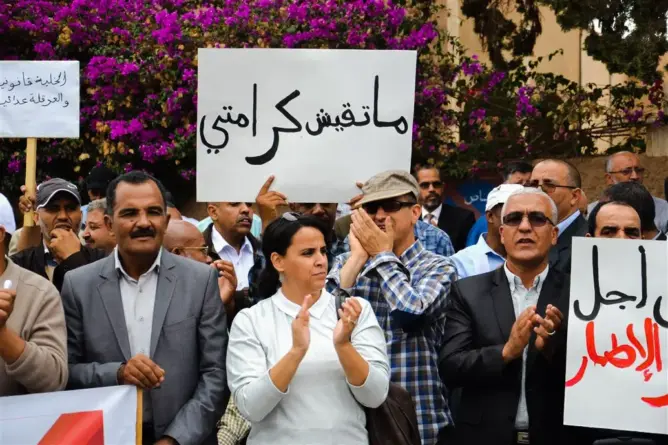 فيدرالية الآباء تدعو مديري التعليم إلى وقف التصعيد استحضارا لمصلحة المتعلمين