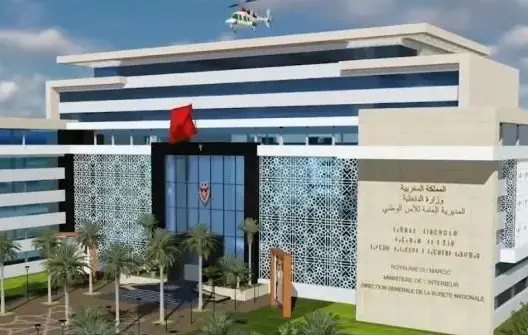 تخليدا للذكرى الـ65 لتأسيس الأمن الوطني.. أوراش أمنية كبرى ترى النور (فيديو)