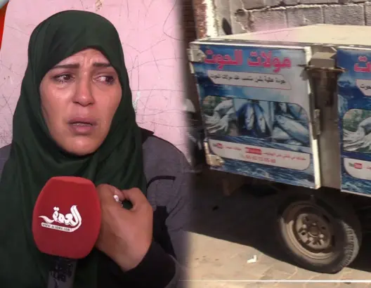 بالدموع.. الطالبة “مولات الحوت” تكشف تفاصيل دعم مؤسسة “جود” لها (فيديو)
