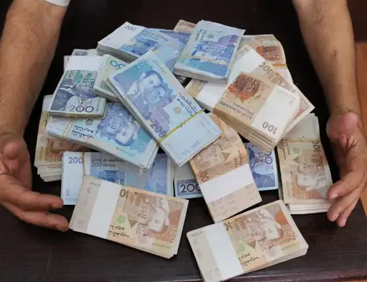 السطو على وكالة بنكية بتزنيت يقود إلى توقيف شاب