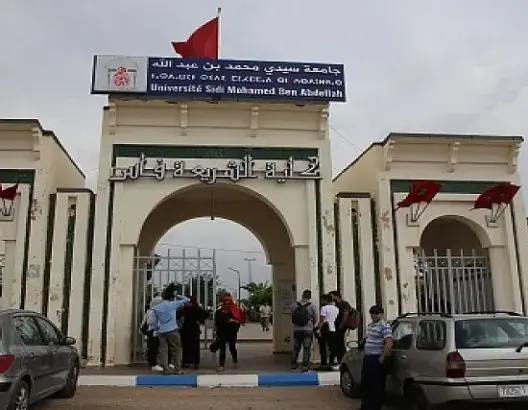 خلط أوراق الامتحان يخلق جدلا بكلية الشريعة بفاس