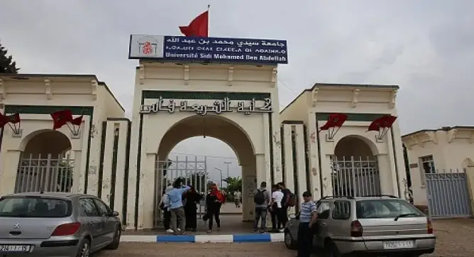 خلط أوراق الامتحان يخلق جدلا بكلية الشريعة بفاس