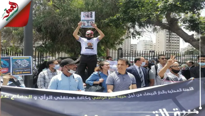 وقفة احتجاجية تضامنا مع الريسوني والراضي تزامنا مع محاكمتهما