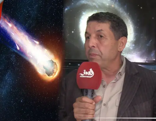 هل له علاقة بالكائنات الفضائية؟.. عالم نيازك يكشف لـ”العمق” حقيقة جسم غريب بالمغرب (فيديو)