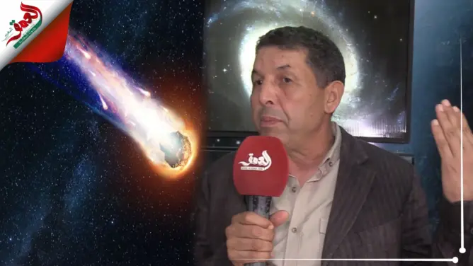 هل له علاقة بالكائنات الفضائية؟.. عالم نيازك يكشف لـ”العمق” حقيقة جسم غريب بالمغرب (فيديو)