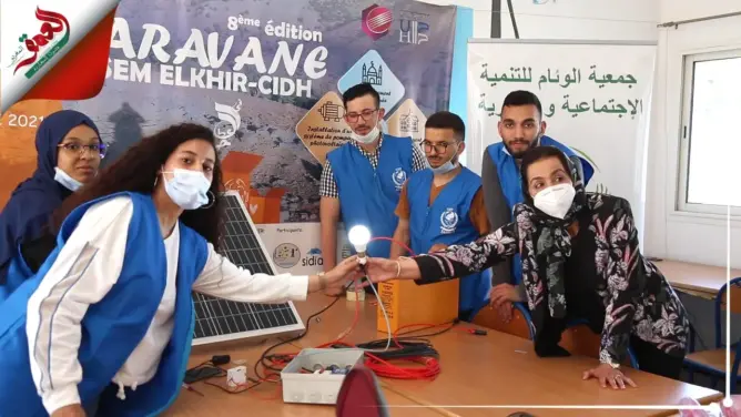 طلبة مهندسون بالبيضاء يستعدون لتنظيم قافلة اجتماعية لأزيلال (فيديو)