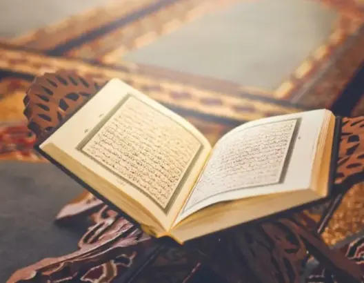 منطلقات طالب العلم الشرعي