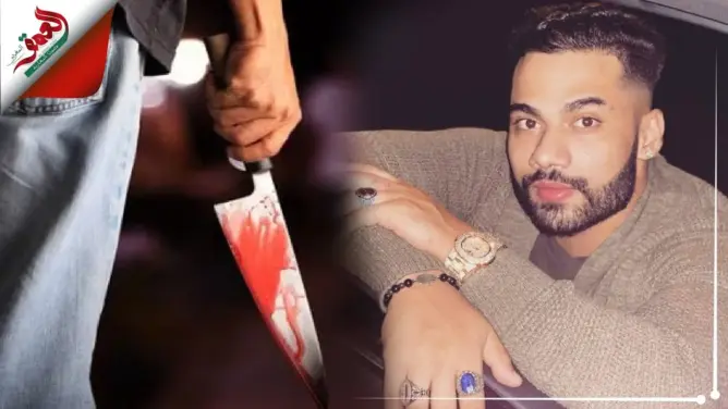 جريمة مروعة.. غضب عارم إثر مقتل شاب عشريني طعنا بسكين في آسفي (فيديو)